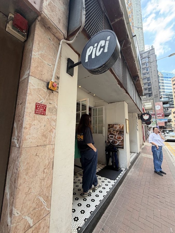 Pici Tsim Sha Tsui