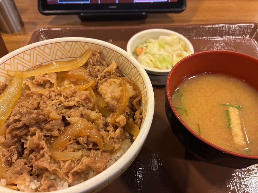 Sukiya
