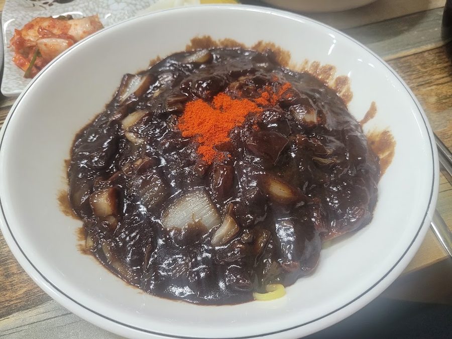 아서원
