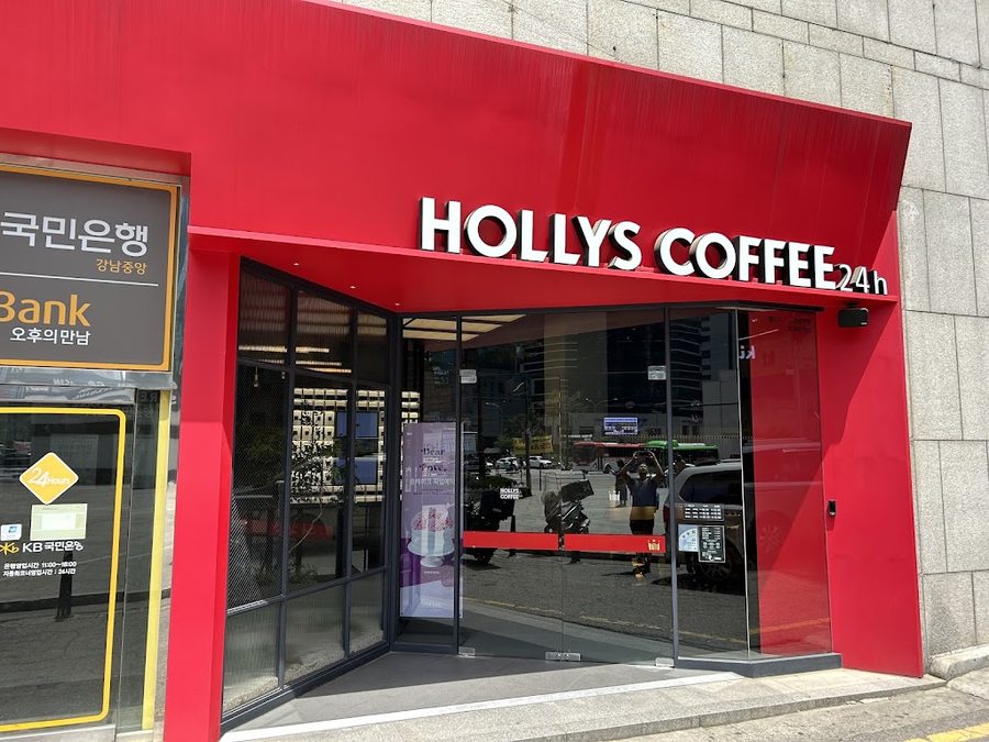 Hollys Coffee