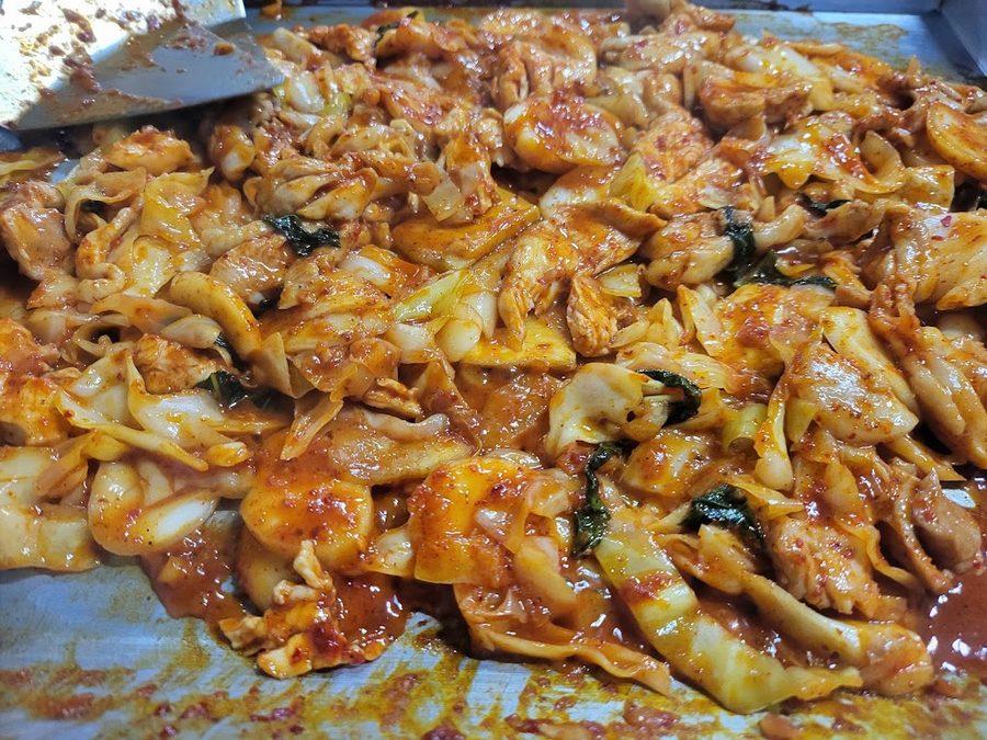 Gaemi Sikdang