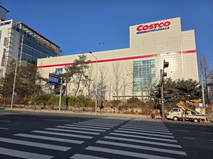 Costco Wholesale Yangjae