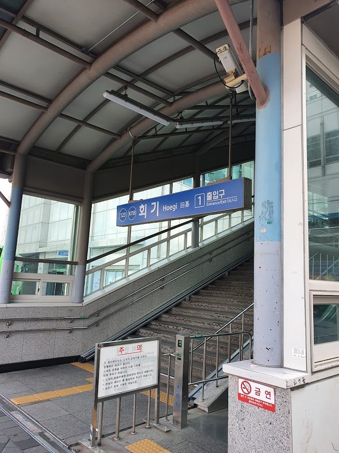 回基站