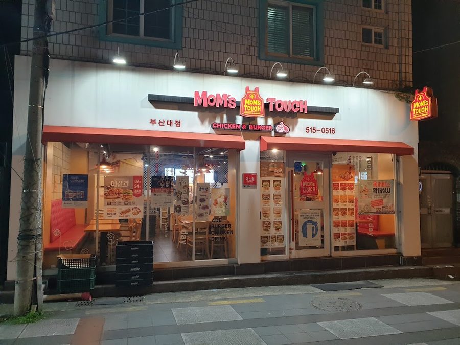 Mom's Touch Pusan National University Branch