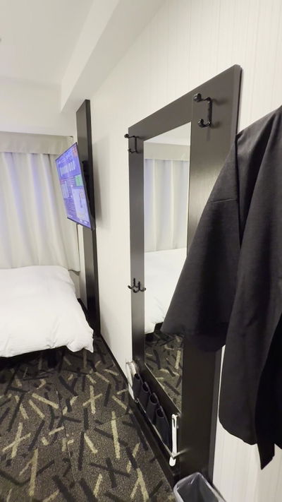 APA Hotel & Resort Roppongi Ekihigashi