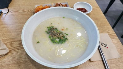 Jeju Haejangguk Haemul