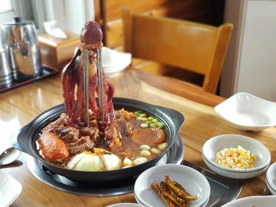 제인웰빙하우스