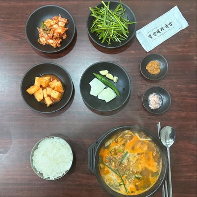 Miryang Dwaeji Gukbap