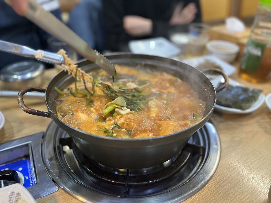 Guui Saengtae Daegu Dongtae Jeonmun