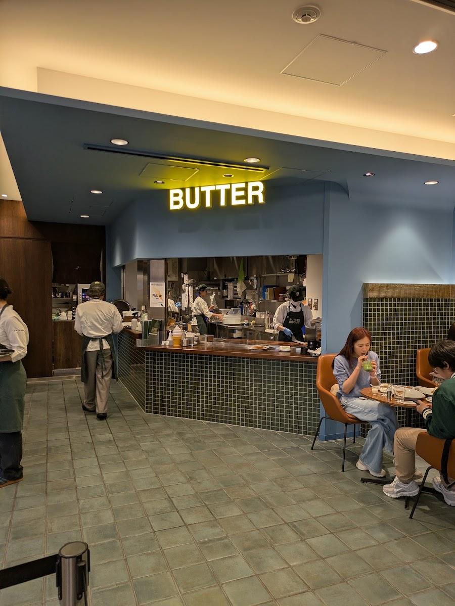 BUTTER - Biei Pasture Diary Farm - Shop & Cafe