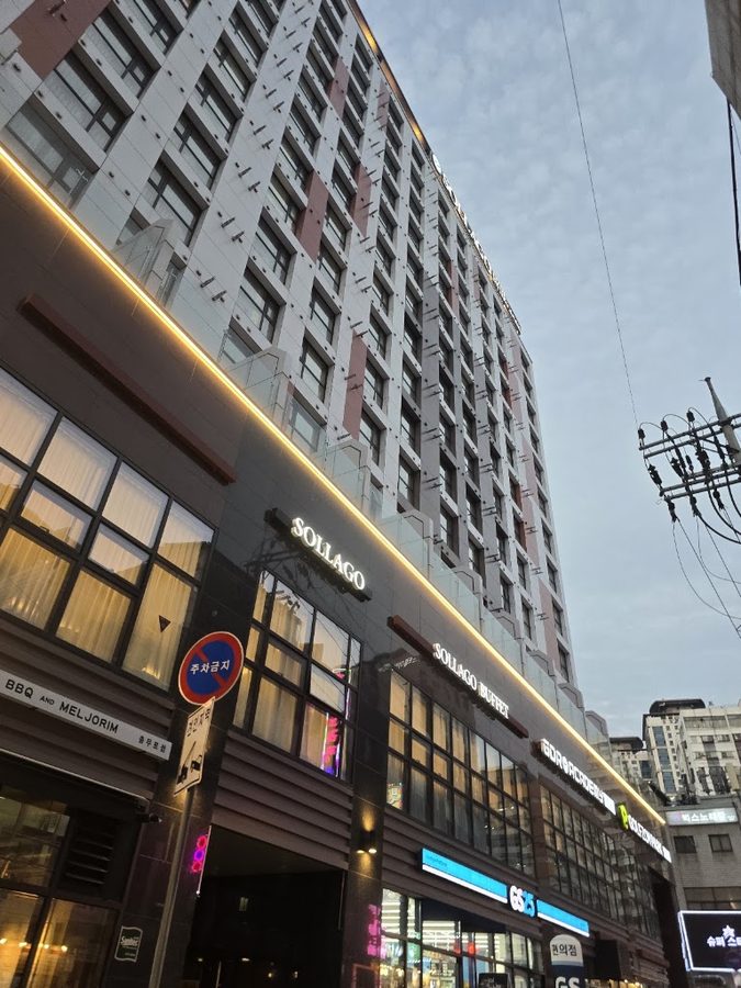 Stayrak Hotel