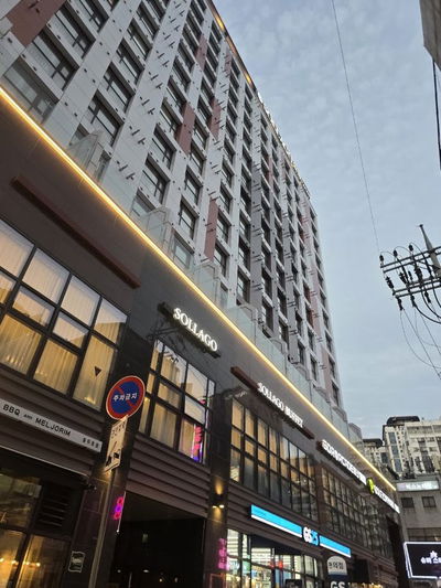 Stayrak Hotel