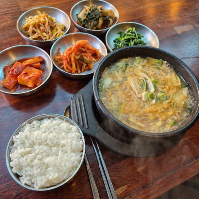청숫골