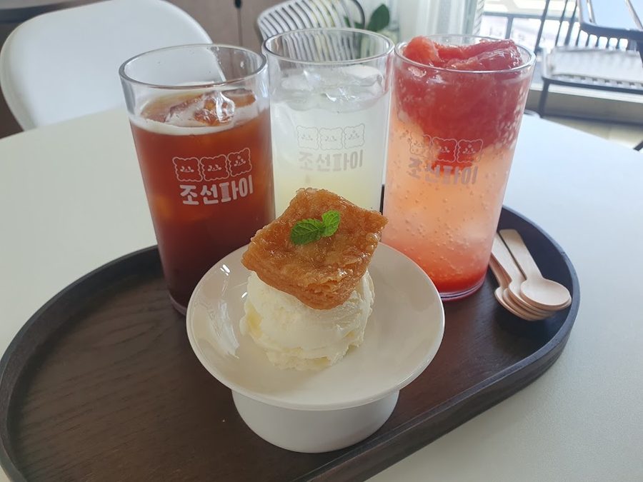 Joseon Pie