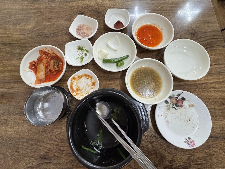 Uri Dwaeji Gukbap