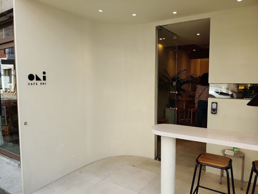 Cafe Oni