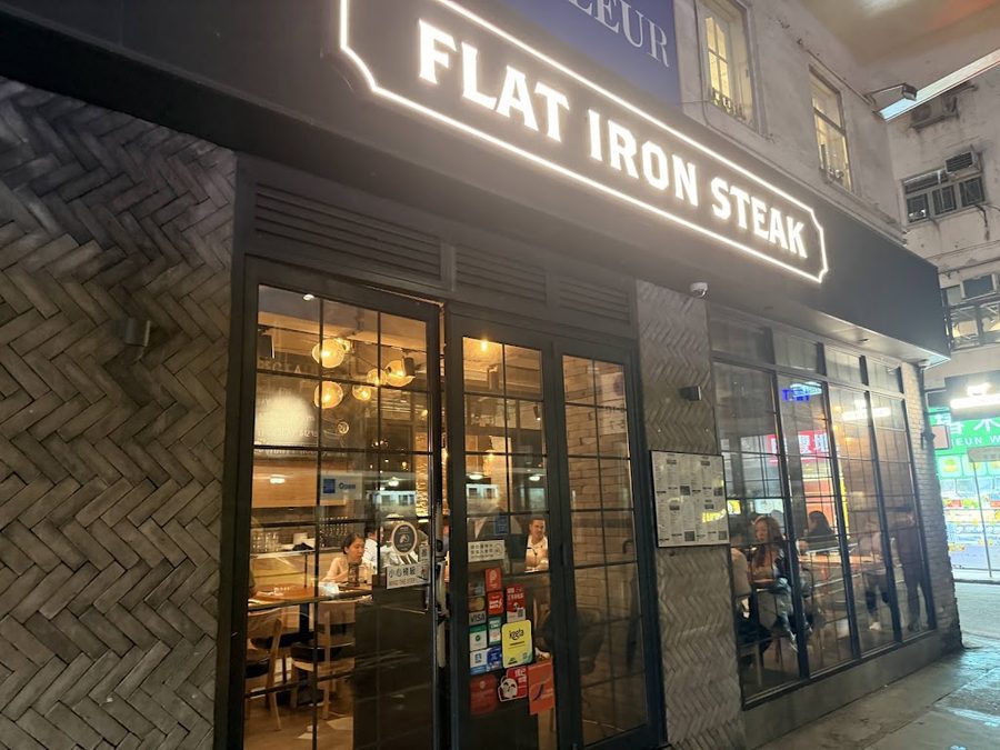 Flat Iron Steak (Wan Chai)