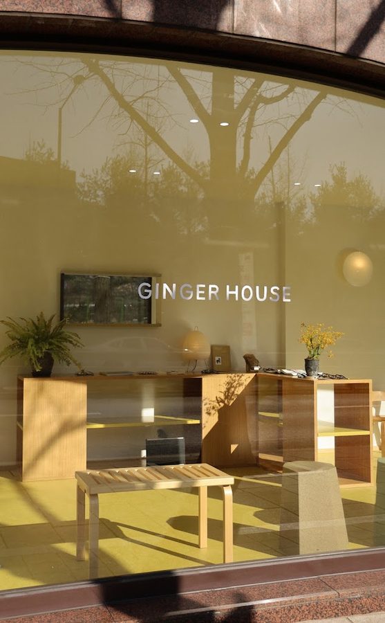 Ginger House