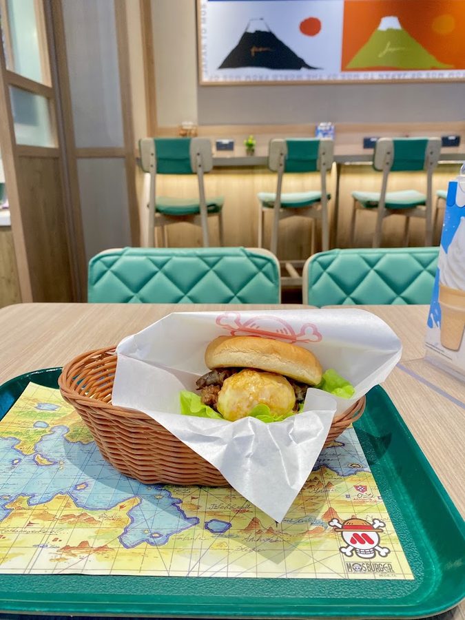 MOS Burger, ICS G Floor