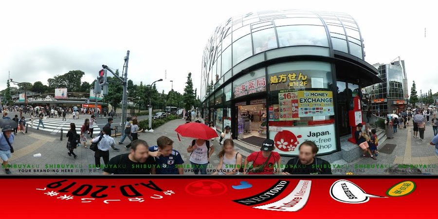 Hoshino Coffee