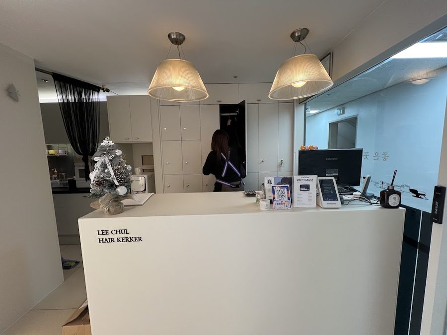 Lee Chul Hair Kerker Gangdong Station Branch