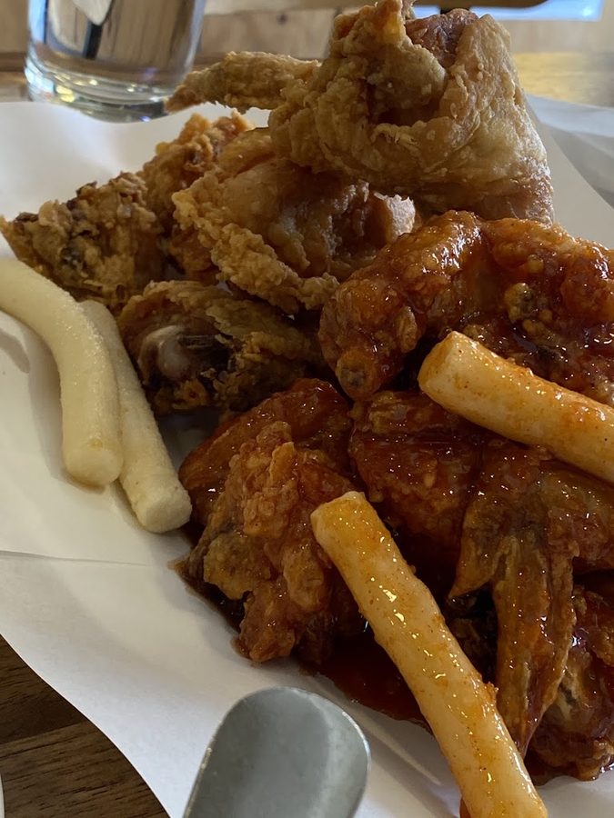 Hot Money Chicken