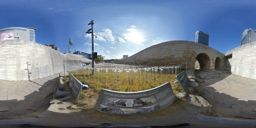 Dongdaemun History & Culture Park Seoul Hanyangdoseong
