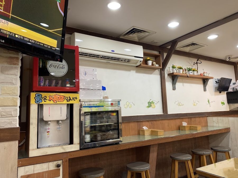 Farmers Tea Yeouido Branch
