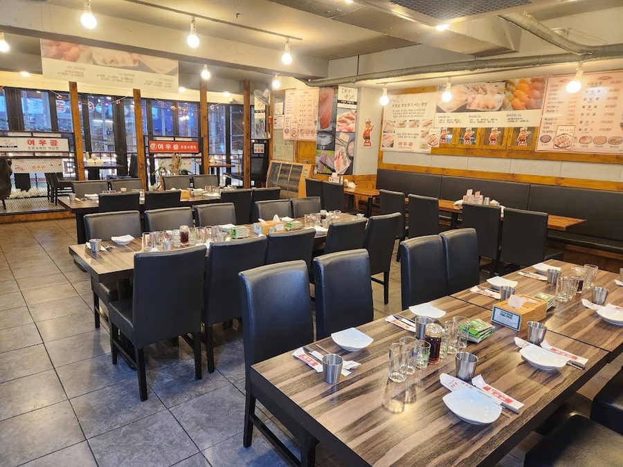 Goun Sushi