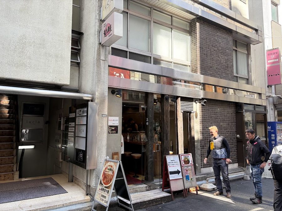 Renge no Gotoku