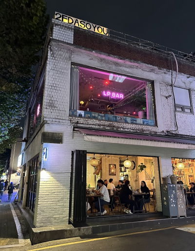 ミョンドン食堂