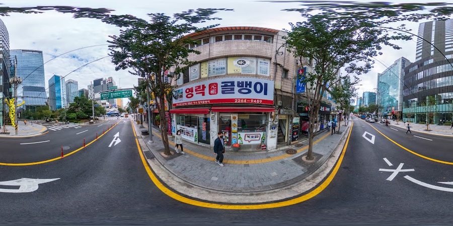 영락골뱅이
