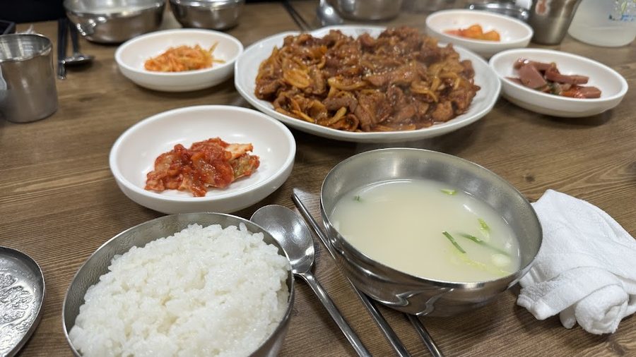 Seogane Wang Dwaeji Gukbap & Dwaeji Bulbaek