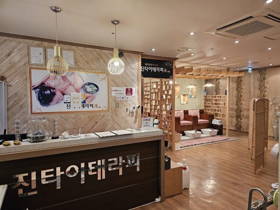Jin Thai Therapy