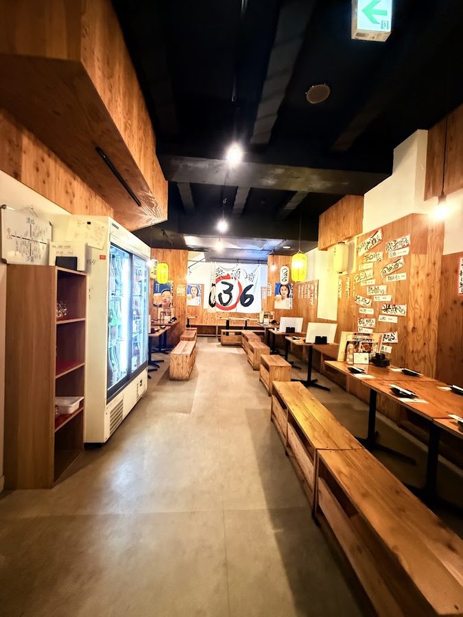 大衆酒場036