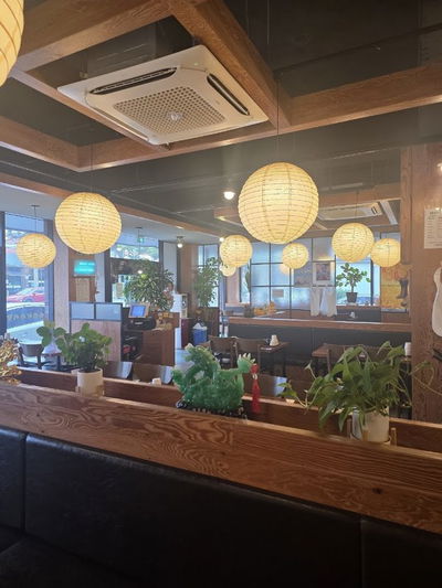Namgane Seorak Chueotang Donam Branch