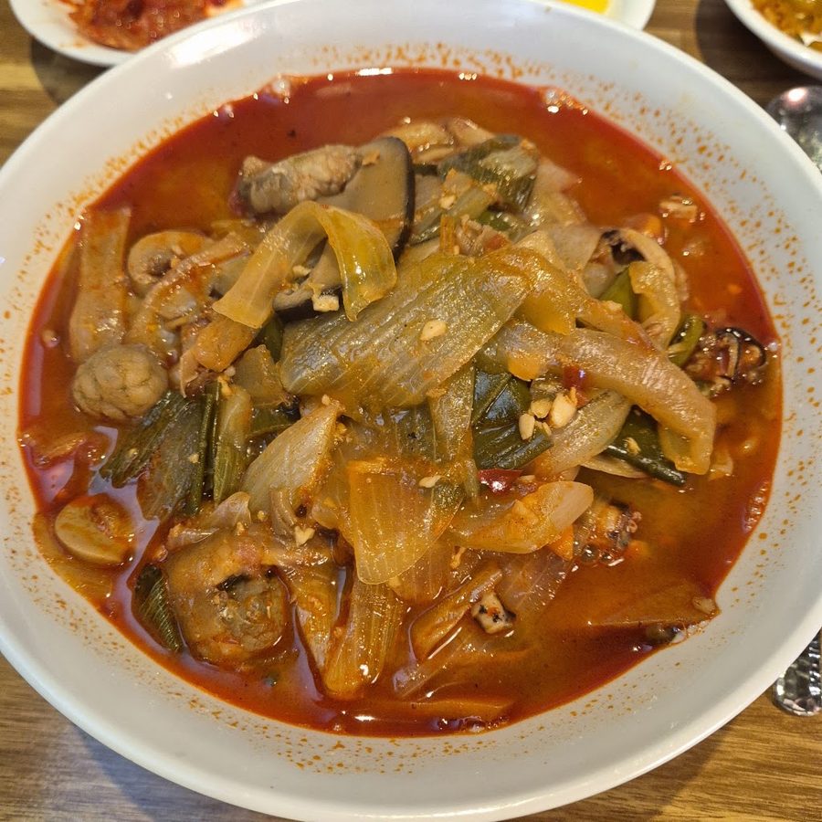 Gongli