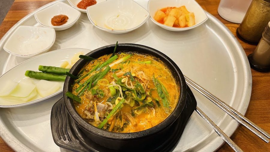 Ilpum Dwaeji Gukbap