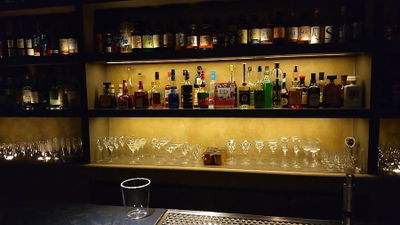 STAR BAR