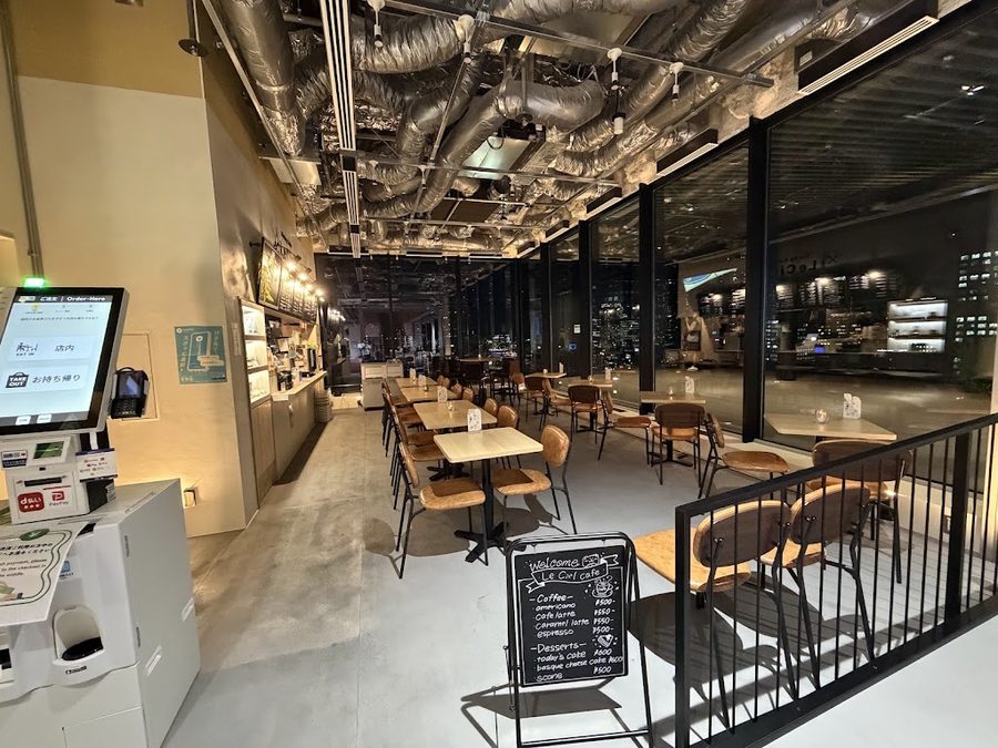 Dining Cafe Le Ciel
