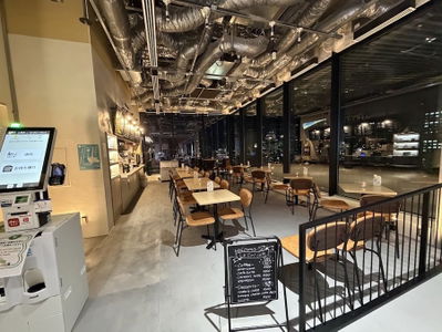 Dining Cafe Le Ciel