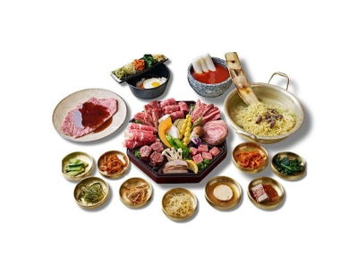 명동명한우