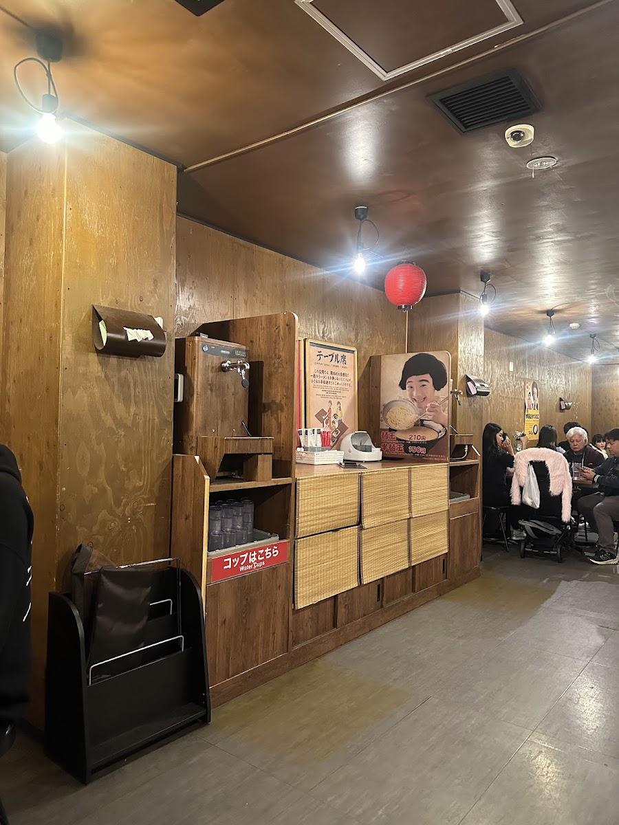 Ramen Shop