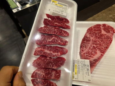 Cham Gogitgan Butcher Shop Restaurant