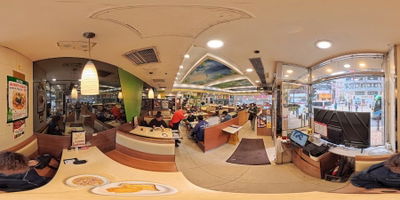New Five Dragon Restaurant