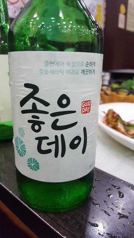 돈꿈대가집