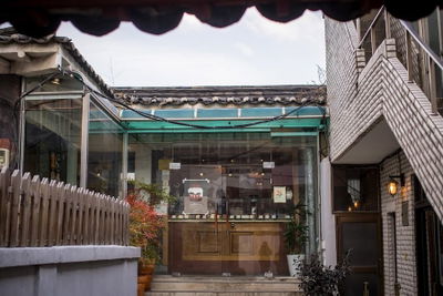무자커피 양평