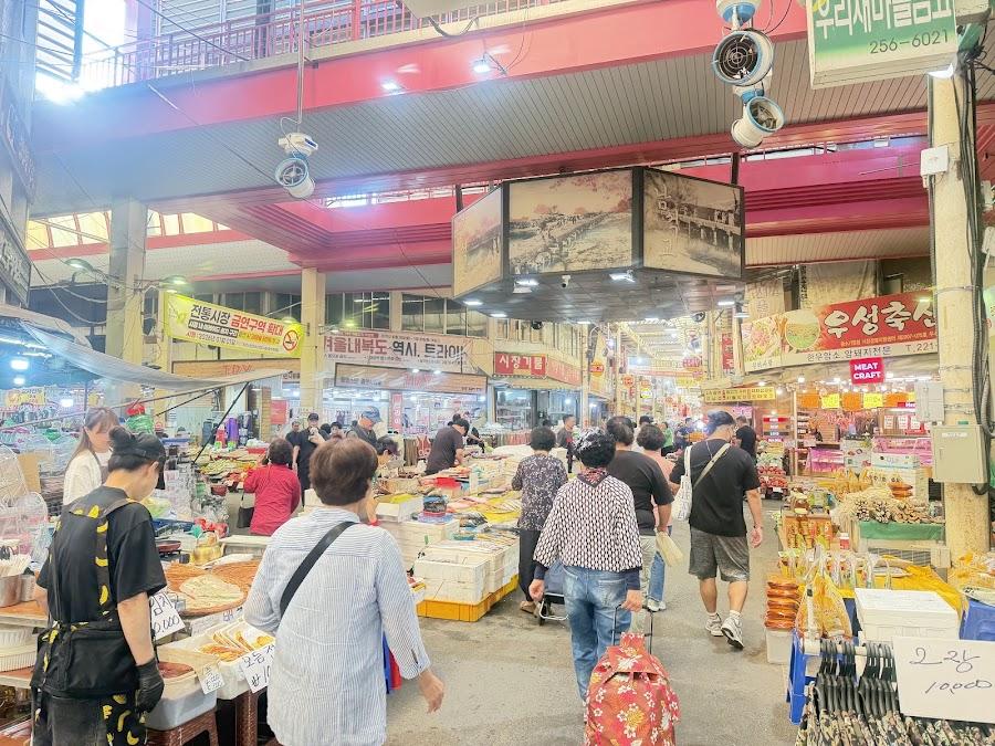 육거리종합시장