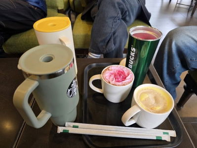 Starbucks