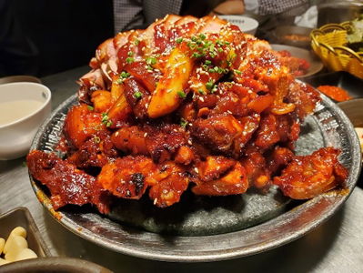 Dubae Jokbal Gongwon-yeop